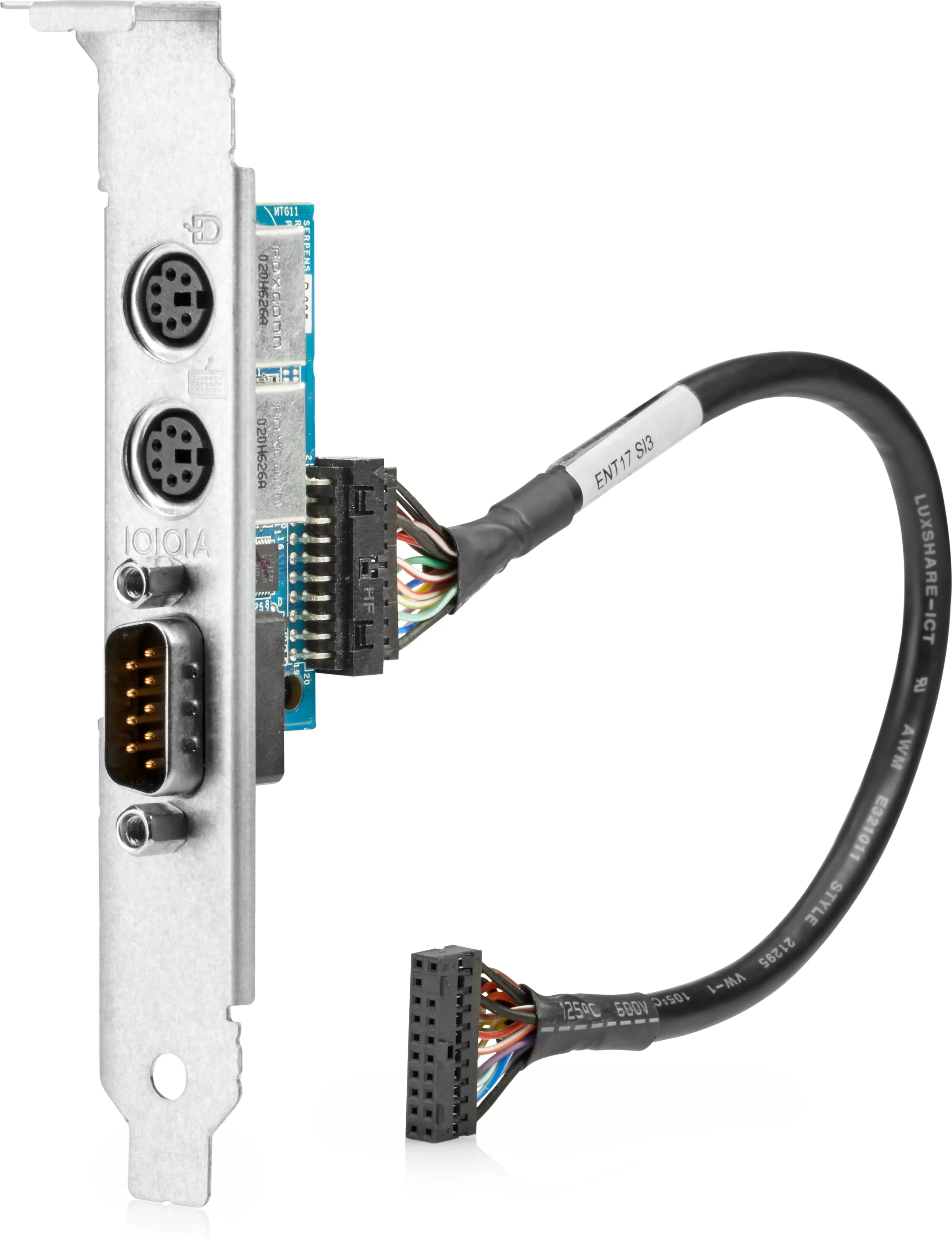 1VD82AA - HP 800/600/400 G3 Serial/ PS/2 Network Adapter