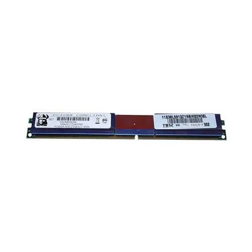 43X0616 - IBM 4GB DDR2-400MHz PC2-3200 ECC Registered CL3 184-Pin 