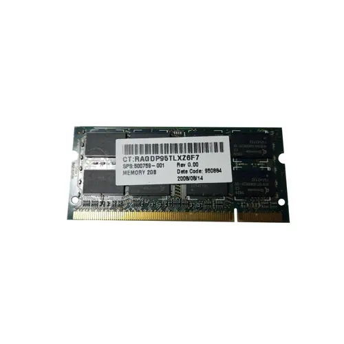 500759-001 - HP 2GB DDR2-667MHz PC2-5300 non-ECC Unbuffered CL5 200-P…