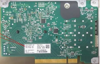 724206-B21 - HP 10GB 1P 544+FLR-SFP+ Ethernet Network Adapter