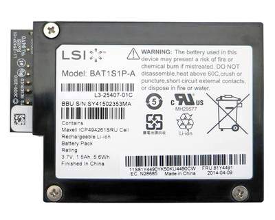 81Y4491 - IBM ServeRAID M5100 Series Battery Kit for System x