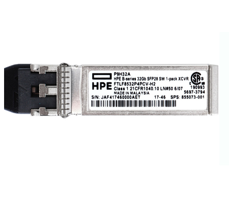 871362-001 - HP Broadcom 32GB SFF Pluggable Transceiver Module