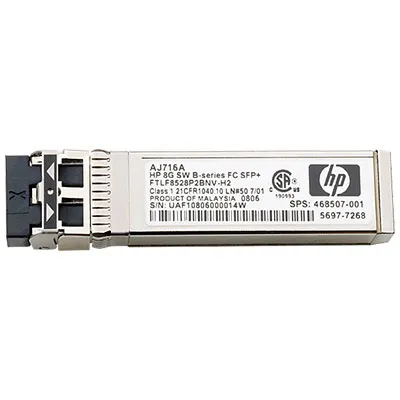 E7Y74A - HP StoreFabric B-Series 1GbE LX SFP Transceiver