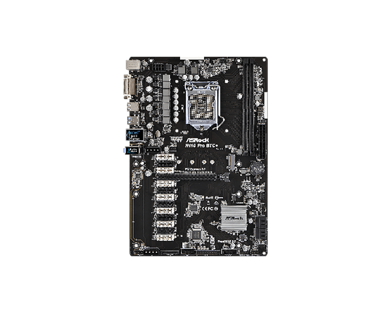 H110M-R/C/SI - Asus Socket LGA1151 Intel H110 Chipset Micro-ATX System ...