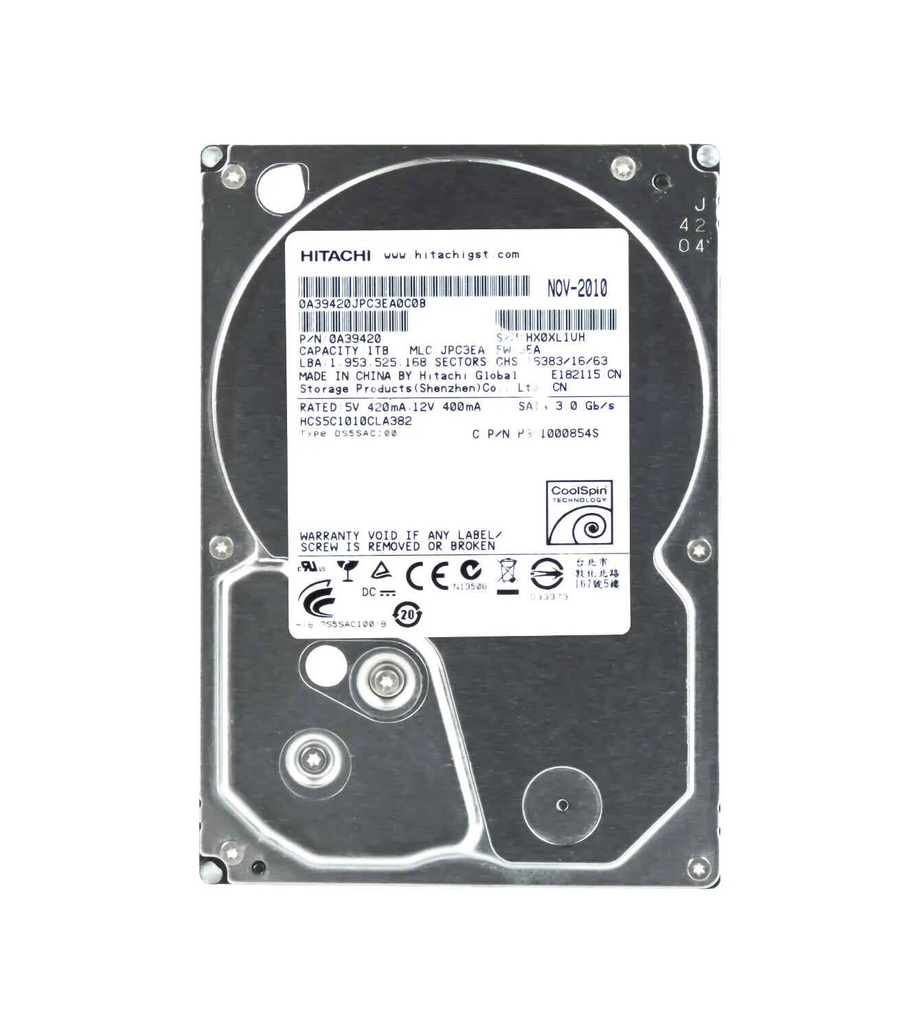 アパレル通販サイトランキング HCS5C1010CLA382 1TB Series 5K1000 CinemaStar Hitachi - 内蔵型ハードディスクドライブ