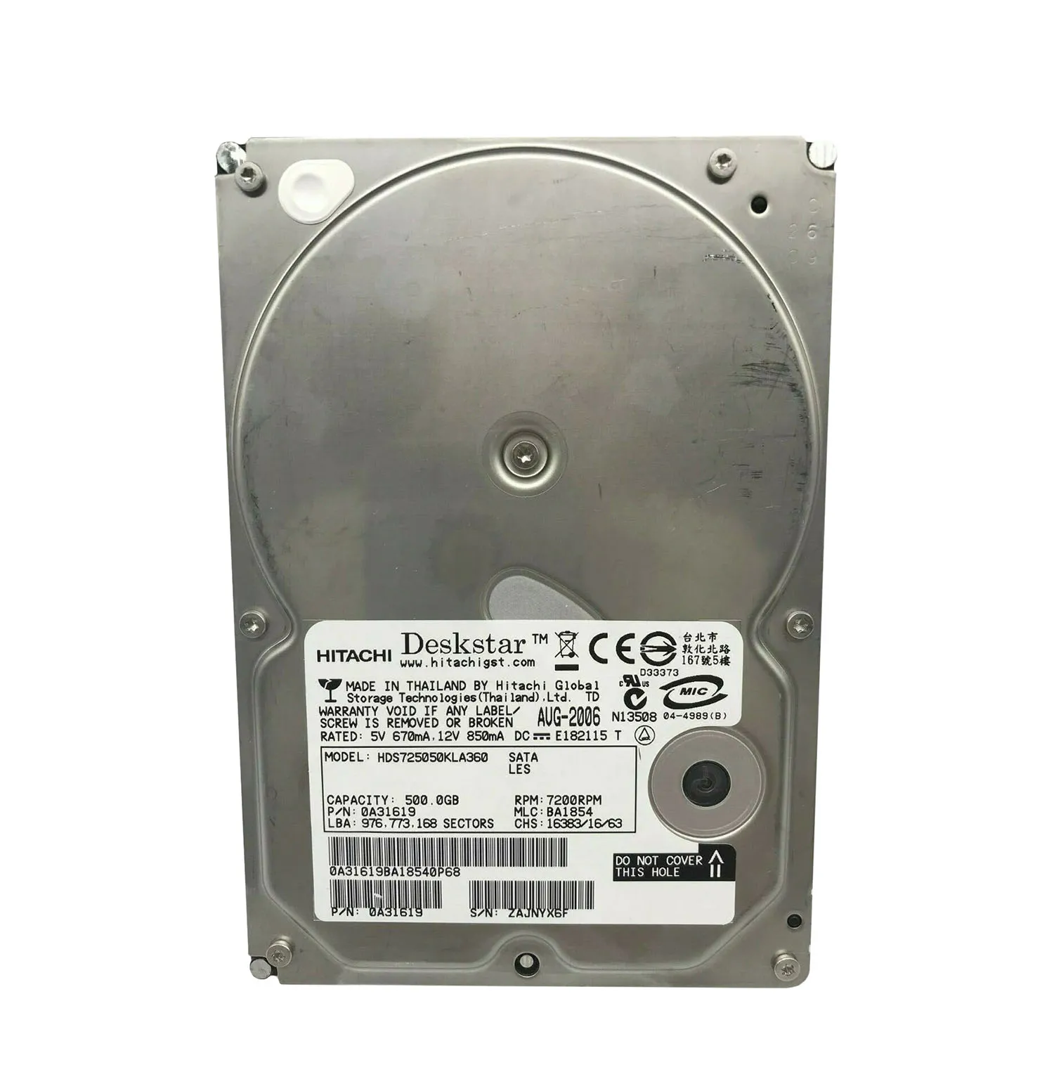 HDS725050KLA - Hitachi Deskstar E7K500 Series 500GB 7200RPM HDS725050KLA - Hitachi Deskstar E7K500 Series 500GB 7200RPM