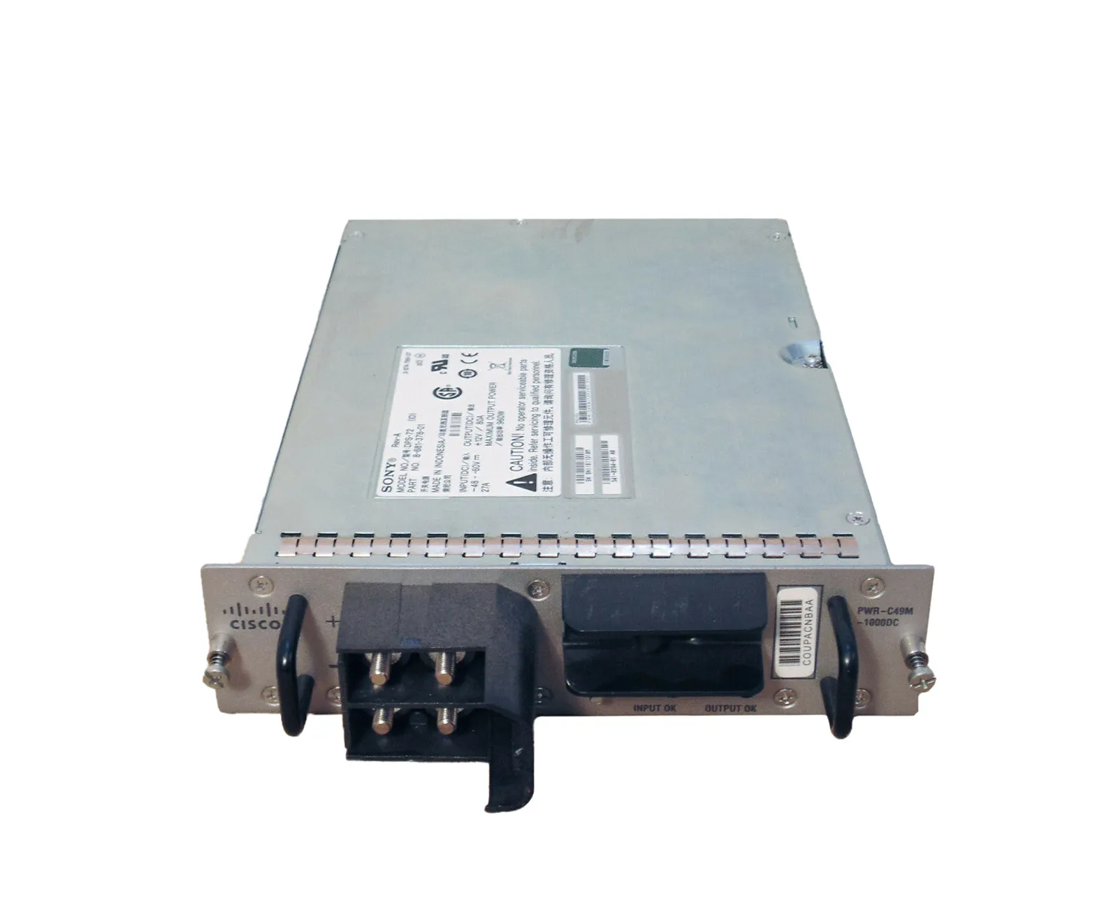 PWR-C49M-1000DC-RF