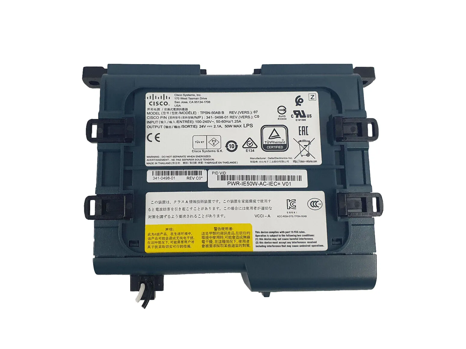 PWR-IE50W-AC-IEC=
